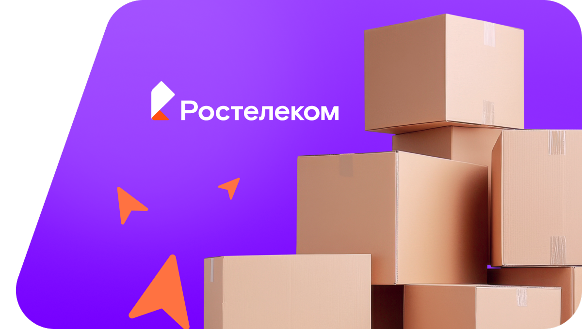 Переезд в новую квартирув деревня Такагурт (Удмуртская Республика)